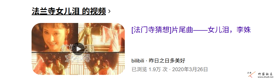 想求这两首歌的简谱插图34826450_1791489034.png1
